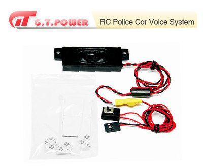 RC Police Car Voice System