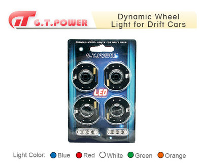 Dynamic Wheel Light fo Driff Cars